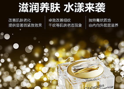 專業海報設計，東莞天嬌廣告設計公司為您打造視覺盛宴