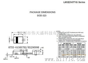 樂(lè)山無(wú)線LM3Z7V5T1G貼片穩(wěn)壓二極管原裝現(xiàn)貨價(jià)格與技術(shù)解析