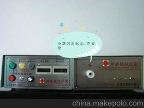 電子元器件價(jià)格 電子元器件批發(fā) 電子元器件廠(chǎng)家