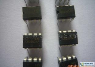 大量銷售原裝OB的電源IC_電子元器件_世界工廠網中國產品信息庫