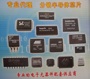 全新原裝 AD8277ARZ 華強(qiáng)實(shí)體店-淘寶網(wǎng)